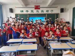 云岩区食物平安进校园：“校长”话食安护航学