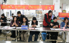 贺州开展校园食物平安“你点我检”勾当